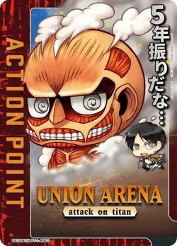 Attack on Titan Action Point - UE10BT/AOT-1-AP03 NM - Union Arena - Image 1