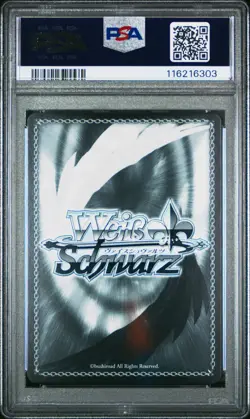 2022 WEISS SCHWARZ JPN AZUR LANE #140 WHAT A SPOILED CHILD YOU ARE... PSA 10 - Image 2