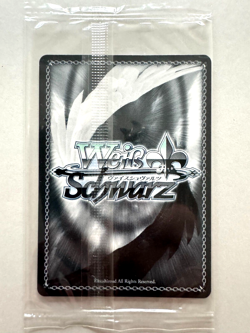 Weiss Schwars - Chimi Gabi AOT/SX04-104 Attack On Titan: Final Season Promo - Image 2