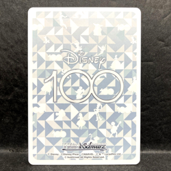 2023 WEISS SCHWARZ JP DISNEY 100 THE ARISTOCATS DDS/S104-020 (C) COMMON - Image 2