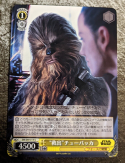 Weiss Schwarz Star Wars - "Rescue" Chewbacca SW/S49-014 U - Image 1
