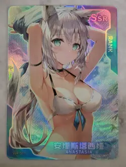 Senpai Goddess Haven 1 SSR Card Singles | OG Swimsuit Waifu Goddess Story - Image 2