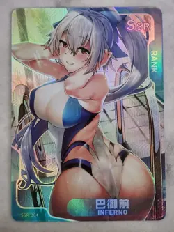Senpai Goddess Haven 1 SSR Card Singles | OG Swimsuit Waifu Goddess Story - Image 4