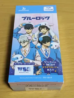 Weiss Schwarzblau Booster Pack Blue Lock Bushi Road Trading Card 10pack 1Box - Image 1