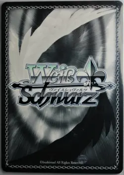 Clearing Things Up, Chizuru KNK/W86-E054 R Foil Weiss Schwarz (R.A.G) NEW - Image 3