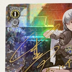 Weiss Schwarz Azur Lane Saint Louis AZL/S102-018SP SP Gold Foil Signed - Image 2