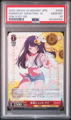 PSA 10 - 2023 WEISS SCHWARZ JPN OSHI NO KO 038 SWIMSUIT SHOOTING, AI SR - Image 1