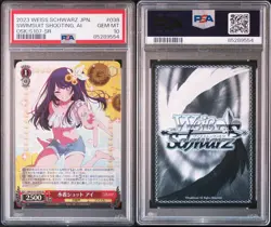 PSA 10 - 2023 WEISS SCHWARZ JPN OSHI NO KO 038 SWIMSUIT SHOOTING, AI SR - Image 3