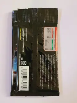 Weiss Schwarz Overlord Nazarick: Tomb of the Undead Vol.2 Booster pack Japanese - Image 3