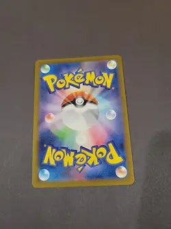 S3100 Meowth AR 109/098 sv10 Japanese Pokemon Card The Glory of Team Rocket - Image 2