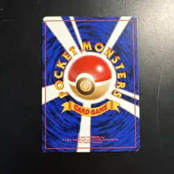 Squirtle 007 Base Set Japanese Pokemon Card (LP) - Image 2