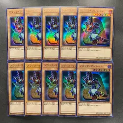 NM 10 card Dark Magician QCAC-JP018 Ultra Rare YuGiOh 1000 - Image 1