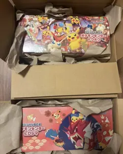 Pokemon Center Japan Card Special Box Tohoku Hiroshima 2 Set Sealed US Seller - Image 1