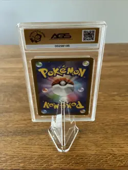 Umbreon V 255/414 Start Deck 100 Japanese Pokemon Card Graded AGS 10 Gem Mint - Image 3