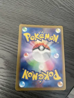 Snorlax (Poke Ball Pattern) 143/165 Sv2a: Pokemon Card 151 Holo (Japanese) - Image 2