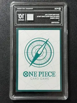 ONE PIECE PCG10+ DON!I.CARDS 2024 JAPANESE - Image 2