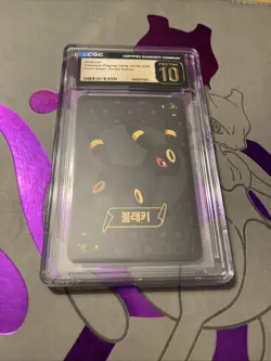CGC 10 UMBREON Pristine Pokemon Playing Cards Korean Point Salad-Eevee Edition - Image 1