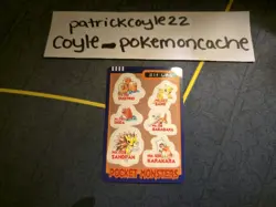 Bandai Pokemon Sealdass Sticker Card #14 (Sandshrew/Ground Types) NM (1998) - Image 2