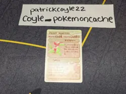 Bandai Pokemon Sealdass Sticker Card #14 (Sandshrew/Ground Types) NM (1998) - Image 5