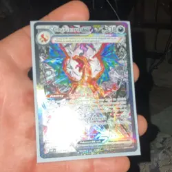 Nintendo Charizard ex OBF Holo Terra Pokemon TCG Card Lot 2 Cards English - Image 2