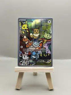 After Skool Hobby Eevee (Eeveelutions) Fan Art Card - Image 1