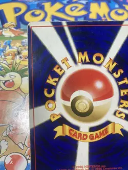 Squirtle No. 007 Common Base Set 1996 Japanese Pokemon Card - Image 4