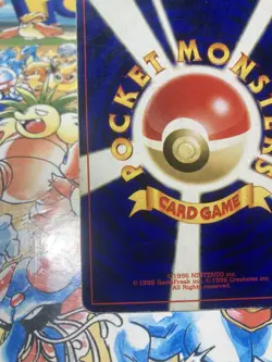 Squirtle No. 007 Common Base Set 1996 Japanese Pokemon Card - Image 5