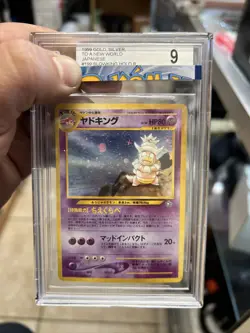 Vintage Pokemon Japanese Neo Slowking #199 Holo BGS Mint 9 Rare - Image 1