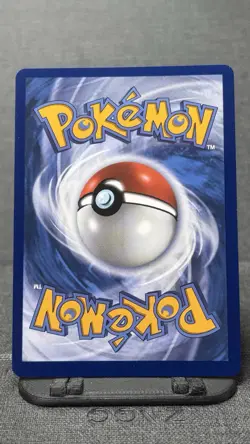 Oricorio ex 18/94: Phantasmal Flames Pokemon TCG Near Mint - Image 2