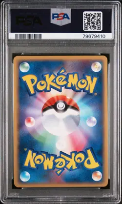 2004 POKEMON JPN PLAY PROMO 2ND SEASON SUBSCRIPTION #011 ZAPDOS EX-HOLO PSA 10 - Image 2