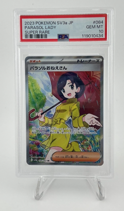 PARASOL LADY PSA 10 2023 POKEMON KOREAN SV3A-RAGING SURF SUPER RARE #084 - Image 1