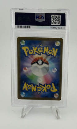 PARASOL LADY PSA 10 2023 POKEMON KOREAN SV3A-RAGING SURF SUPER RARE #084 - Image 2