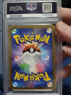 Pokemon PSA 10 Professor Sada's Vitality SR 085 Ancient Roar SV4K Japanese - Image 2
