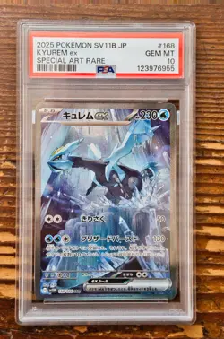 PSA10 Kyurem ex 169/086 Special Art Rare SAR sv11B Black Bolt Pokemon card Japan - Image 1