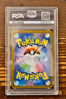 PSA10 Kyurem ex 169/086 Special Art Rare SAR sv11B Black Bolt Pokemon card Japan - Image 2