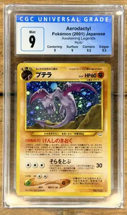 2001 Pokemon Aerodactyl Awakening Legends Holo (Japanese) CGC 9 - Image 1