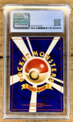 2001 Pokemon Aerodactyl Awakening Legends Holo (Japanese) CGC 9 - Image 2