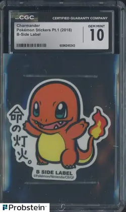 2018 Pokemon Stickers Pt. 1 B Side Label Charmander CGC 10 GEM MINT - Image 1