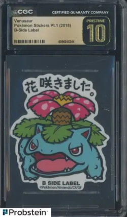 2018 Pokemon Stickers Pt. 1 B Side Label Venusaur CGC 10 PRISTINE - Image 1