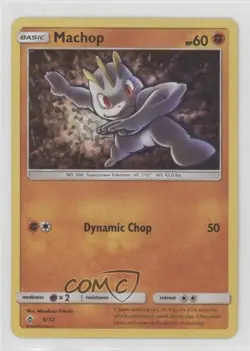 Machop Pokemon McDonald's Collection 7 Happy Meal Promo #6 - Image 1
