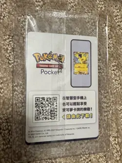 (8x) Pokemon Snorlax PROMO 215/SV-P Sealed Taiwan lantern Festival Chinese - Image 3