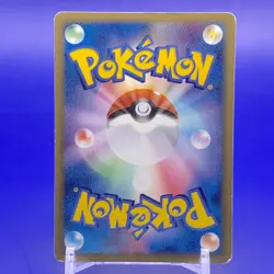 Wooper Delta 1ed Pokemon Card Game TCG Japanese Nintendo Made In Japan F/S - Image 3