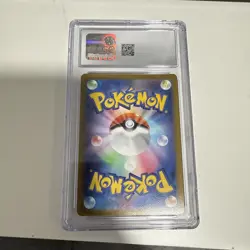 2022 Pokemon Japanese Go Mewtwo V #030 CGC 8 - Image 2