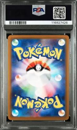 PSA 10 Entei Suicune Raikou V sequential set VSTAR Universe SAR Pokemon Card - Image 3