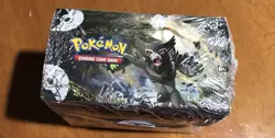 New Pokemon Sword & Shield - VIVID VOLTAGE BOOSTER BOX - Sealed . - Image 5