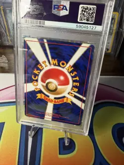 1997 Pokemon Japanese Fossil #93 Haunter-Holo PSA 5 - Image 2