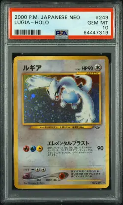 2000 POKEMON JAPANESE NEO #249 LUGIA-HOLO PSA 10 - Image 1