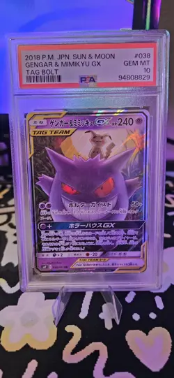 2018 POKEMON JAPANESE SUN & MOON TAG BOLT #038 GENGAR & MIMIKYU GX PSA 10 - Image 1