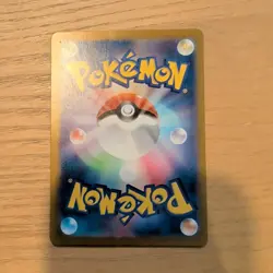 Pokemon TCG Archaludon ex 088/064 SV7a Paradise Dragona SAR Holo Japanese - Image 3