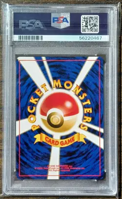 2000 Pokemon Japanese Neo 2 Promo Entei Reverse Foil #244 (PSA 9) Mint! - Image 2